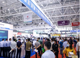 2021深圳国际铸业展览会